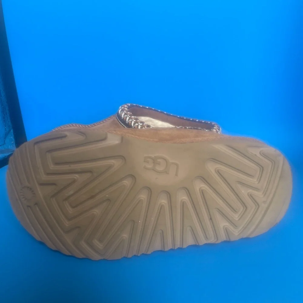 UGG comfortable kids